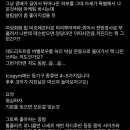 CSgym | 춘천 PT / csgym 수맹 원 포인트 후기