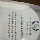 영신메디칼 | 평택 동삭동 피부관리 추천｜문제성 피부 집중 케어 디어마이스킨 1:1 맞춤 스킨케어 후기