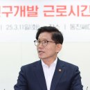 (주)세종인력개발 이미지