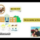 김샘영어 - 수원시 영통구 청명로 100 | 김샘영어