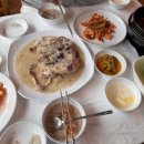 치악산누룽지 이미지