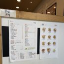 얌샘김밥송도하버뷰점 네이버블로그