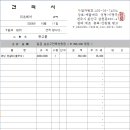 Hair 앤 이미지