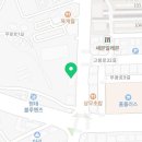 육장갈비신 이미지