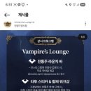 모가관광코스 이미지