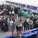 가동민박 이미지