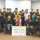 서산시장애인복지관 이미지