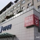 부천삼성요양병원 이미지