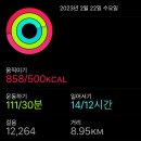 진흥다방 이미지