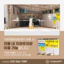 가온동물의료센터 이미지