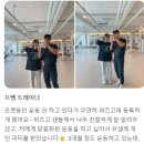 위즈고PT정평점