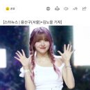 엔믹스 릴리 "JYP 박진영, 직접 가성 알려줘..성대가 대박" 이미지