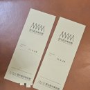 그림속서양미술산책 | 도쿄여행 - 우에노 국립서양미술관 (현대카드로 상설관 무료입장)국립서양미술관 도쿄