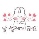 커피로이트 이미지