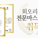 ㈜특별한렌트카 이미지