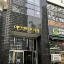 예은 | [봉담 네일] 시술 꼼꼼히 잘 해주는 ‘네일누아즈’