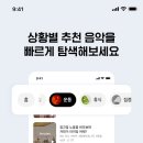 지니페이지 이미지