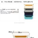 에리유