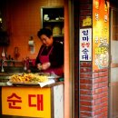 생선가게 PC방 이미지