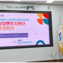 멘토PC방 이미지