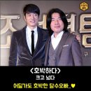 대장간이야기 네이버블로그