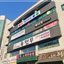 광주네집 이미지