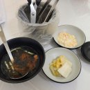 푸른바다찜탕 경기광주점 이미지