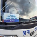 횡성 둔내면복지회관 이미지