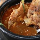 24시뼈다귀탕 네이버블로그