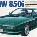 BMW 850i (타미야) 민트급-완료 이미지