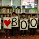 다음지역아동센터 이미지