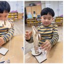 한수과학 이미지