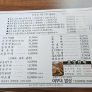 만가대길 이미지