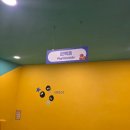 점핑몬스터용인