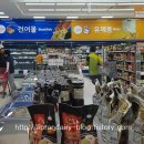 농협장성군로컬푸드직매장 이미지