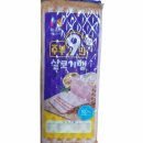 꼬치9단 쇼핑하우