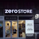 둔산중로-25 이미지