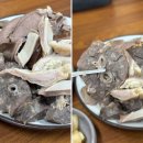 선산순대국밥