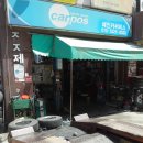 혜인카써비스 이미지