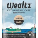 웰츠헤어 이미지