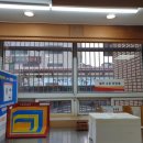 양산중부동우체국 이미지