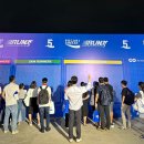 베트남에서 가족과 함께 마라톤 참가하기 🏃🏻👟 &#39;POCARI SWEAT RUN VIETNAM 2024 (포카리 스웨트 런) 후기&#39;