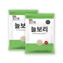 대한농산
