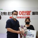 에이스병원 이미지