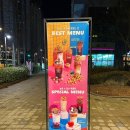 컴포즈커피 글로벌캠퍼스점 네이버블로그
