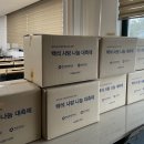 병천면 행정복지센터 이미지