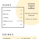 끄티식당 이미지