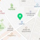 제이준핏 이미지