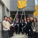 제일 경로당 이미지