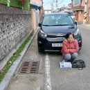 부성주유소 이미지